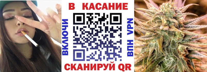 Где продают наркотики Миасс АМФЕТАМИН LSD-25 Меф Конопля Alpha PVP