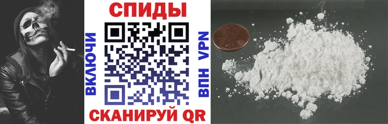 цены   Миасс  АМФ 97% 