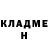 Кетамин VHQ adaman adaman