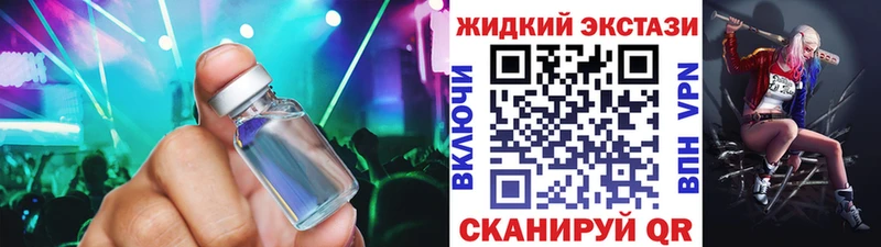 Бутират оксана  Миасс 