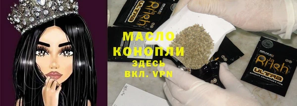 прущая мука Бородино