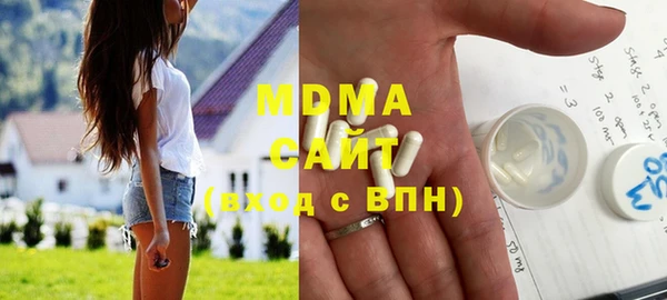 прущая мука Бородино