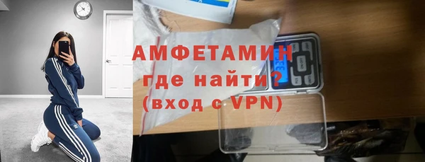 jwh Бронницы