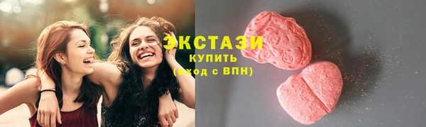 прущая мука Бородино