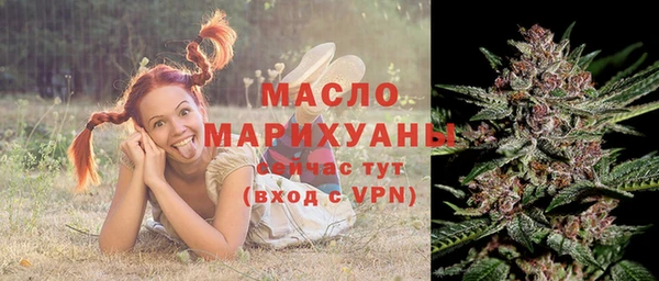 прущая мука Бородино