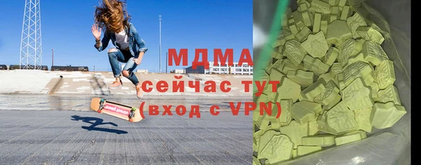 прущая мука Бородино
