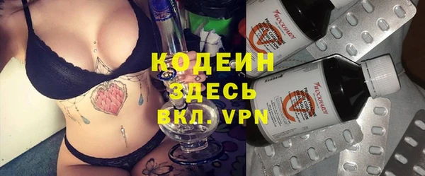 jwh Бронницы
