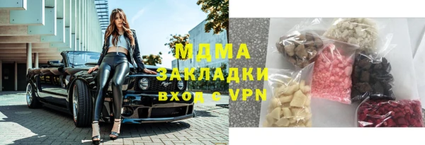 прущая мука Бородино