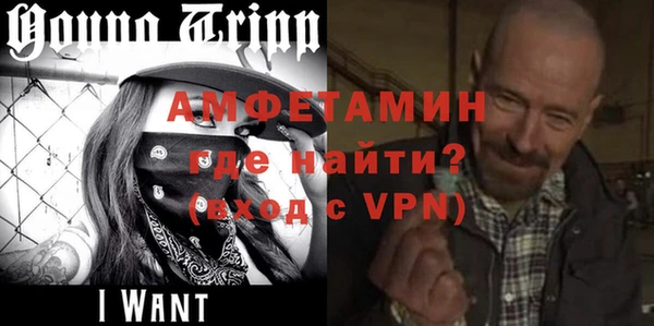 прущая мука Бородино